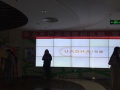 -天幕新彩云国际影城(激光巨幕店)