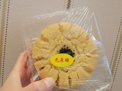 木糖醇桃酥-爱德顺糕点食屋(利民道店)