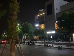 -中粮·祥云小镇