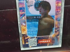 -暴风岛沉浸式体验馆(百联世纪店)