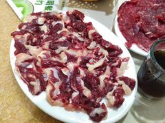 -原野牛肉岛