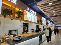 -秋林公司(北大街店)