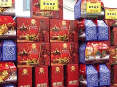 -采芝斋评弹茶馆(观前街店)