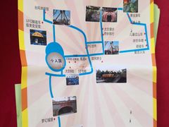 -朝阳公园游乐园