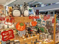 -墨格(卓悦汇店)