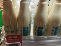 -盒马鲜生(新都心店)