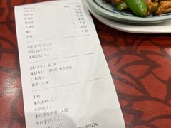 -7+7私家饭堂(人民路店)