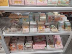 -美罗城