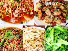 -盛世盐帮·自贡特色(总店)