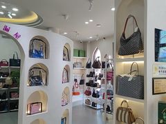 -六六奢品·vintage中古·回收二手奢侈品包包手表首饰(环球港店)