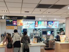 -麦当劳(番禺易发商业街店)