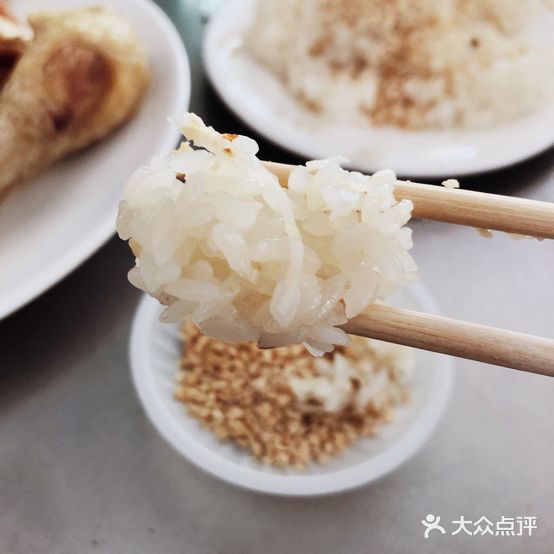 越南孟获炸鸡餐厅