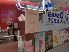 -DQ·蛋糕·冰淇淋(西城红场店)