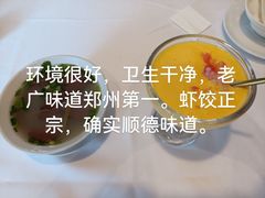 -至尊强仔(正光北街店)