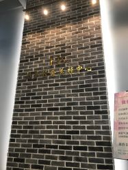 -赫本轻奢美颜中心