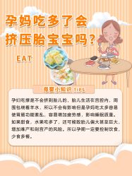 -敦南舒悦月子会所(南湖店)
