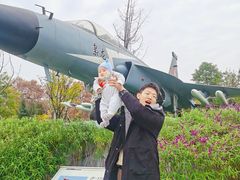 -成飞公园