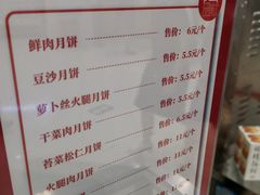 -西区老大房(愚园路店)