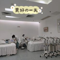 -痘院长·祛痘·皮肤管理