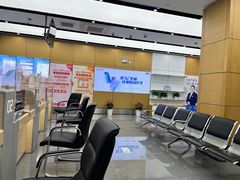 -中国移动(天山西路营业厅)