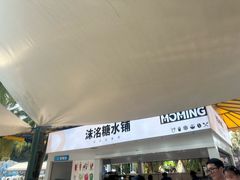 -重庆海昌加勒比海水世界