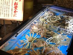 -蟹道乐(網元別館店)