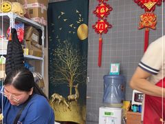 -福州人铭小吃