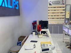 -ALPS阿尔卑斯眼镜(我格广场店)