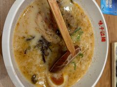 -味千拉面(光启城时尚购物中心店)