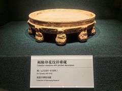 -嘉定博物馆