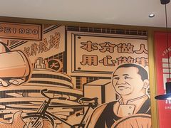 -大闫家烧烤·小海鲜家常菜(郑庄店)