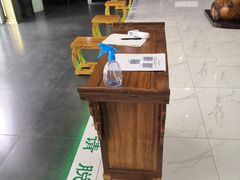 -绿岛汤泉韩式休闲会所
