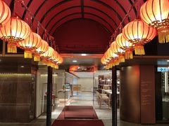 -香港皇家太平洋酒店