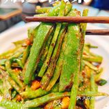 西安排队王烟火陕菜❤❤❤两年必吃榜霸主