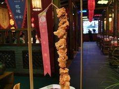 -袍家大院重庆火锅(文安路店)