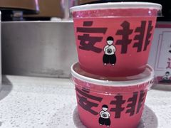 -龍歌自助小火锅(李沧顺和汇店)