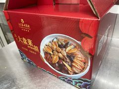 -广东胜利宾馆西关粤中餐厅