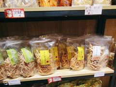 -普宁反沙番薯芋头