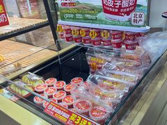 -味多美蛋糕(潘家园店)