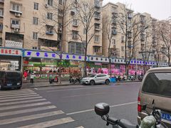 -牛街洪记小吃店(牛街店)