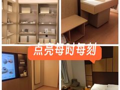 -全季酒店(上海徐家汇肇嘉浜路店)