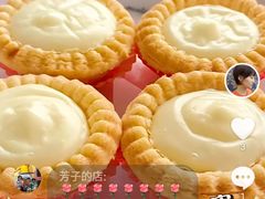 -皇马假日醉海南大酒店·假日一品派茶楼(秀英店)