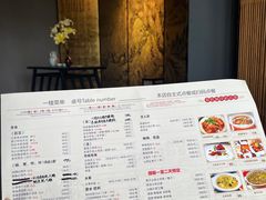 -春色如许·茶食餐厅(桃李春风店)