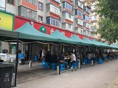 -白鹤大冷面