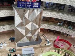 -万达广场(宝山店)