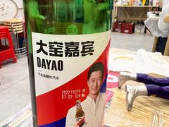 -江城燕子大排档(江汉路步行街店)