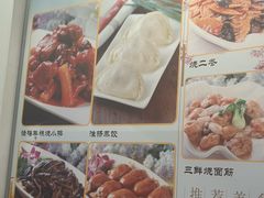 -玉华台饭庄(裕中西里小区店)