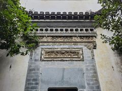 -徽商大宅院