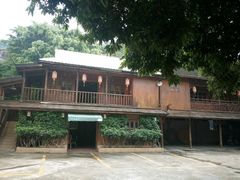 -田园山庄农家乐(石岩店)