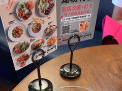 -Simple Yummy简单美味(上邦百汇城店)